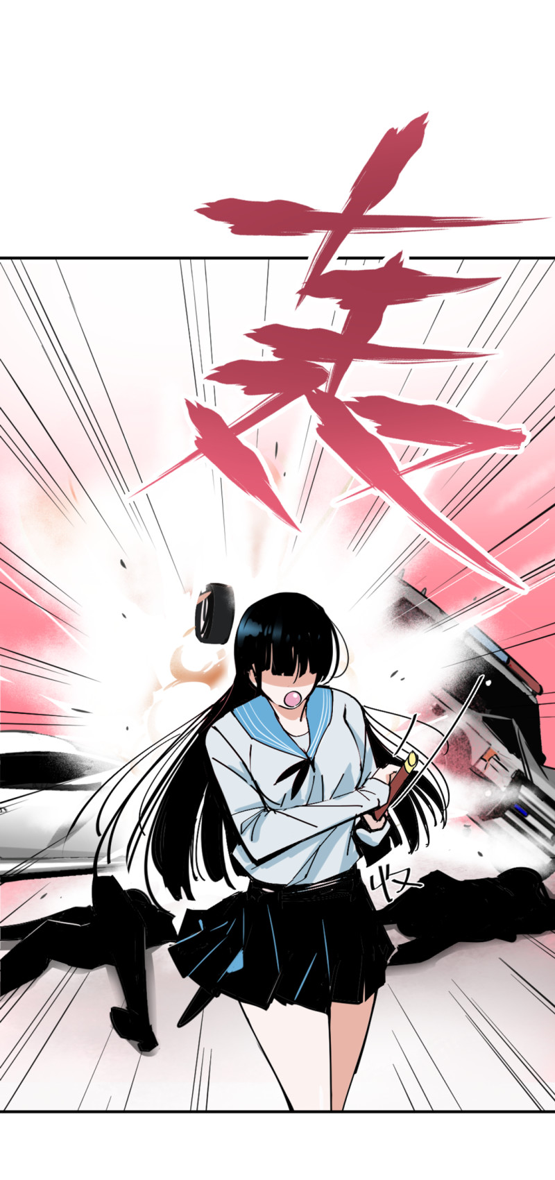 第32话 暴力的女孩柚子酱(1/2)-第32话