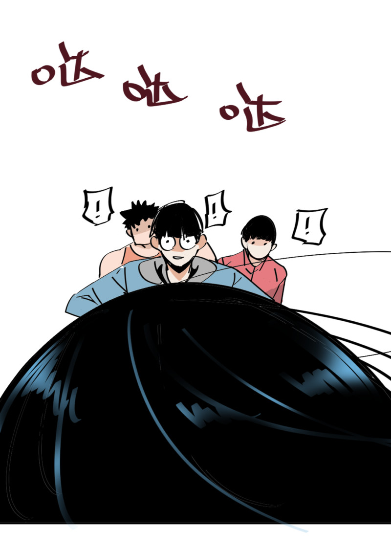 第32话 暴力的女孩柚子酱(1/2)-第32话