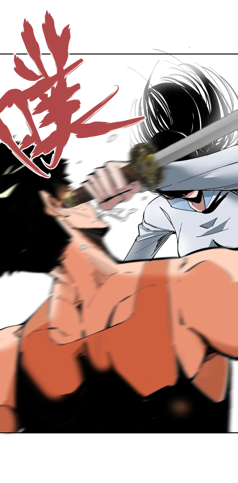 第34话 想跟我学拳吗？彭鲁鲁(1/2)-第34话