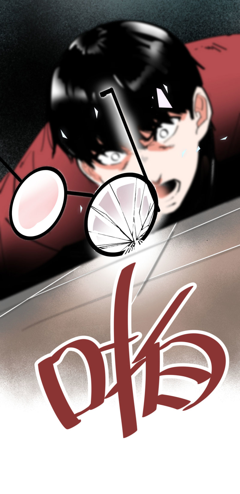 第34话 想跟我学拳吗？彭鲁鲁(1/2)-第34话