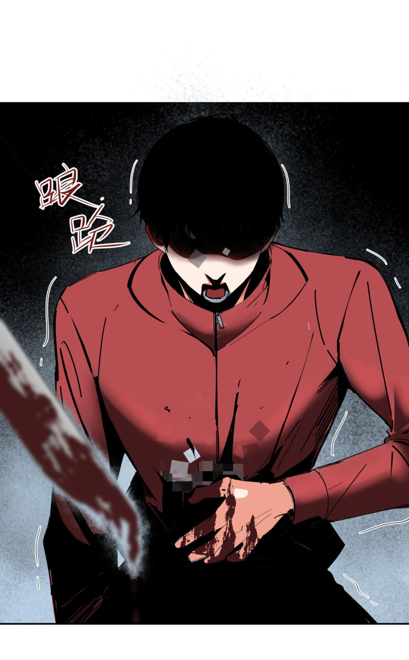 第34话 想跟我学拳吗？彭鲁鲁(1/2)-第34话