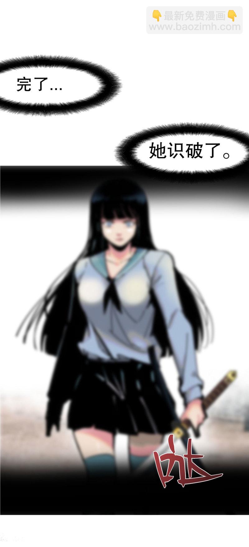 第34话 想跟我学拳吗？彭鲁鲁(1/2)-第34话