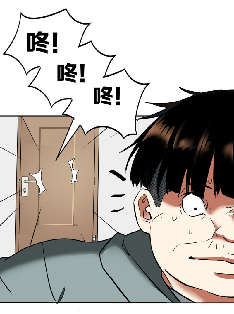 第34话 想跟我学拳吗？彭鲁鲁(1/2)-第34话