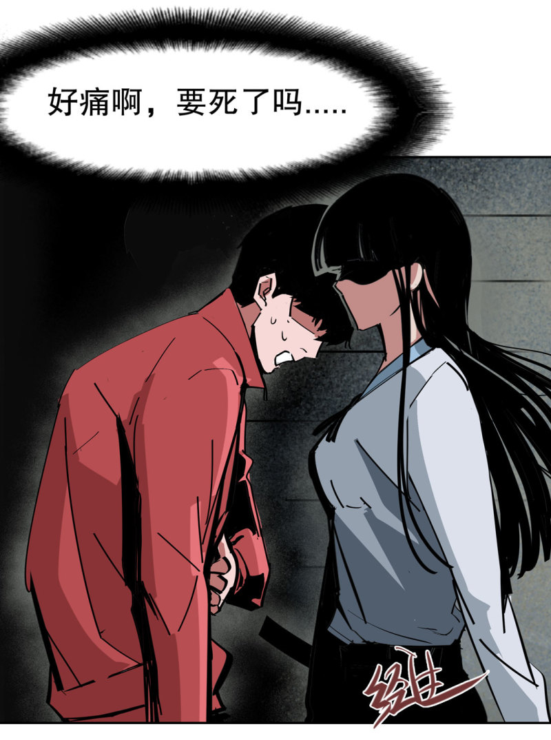 第34话 想跟我学拳吗？彭鲁鲁(1/2)-第34话