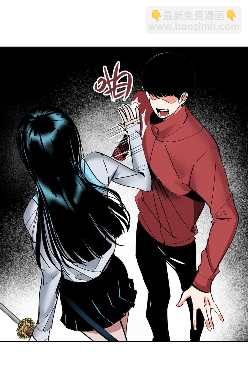 第34话 想跟我学拳吗？彭鲁鲁(1/2)-第34话