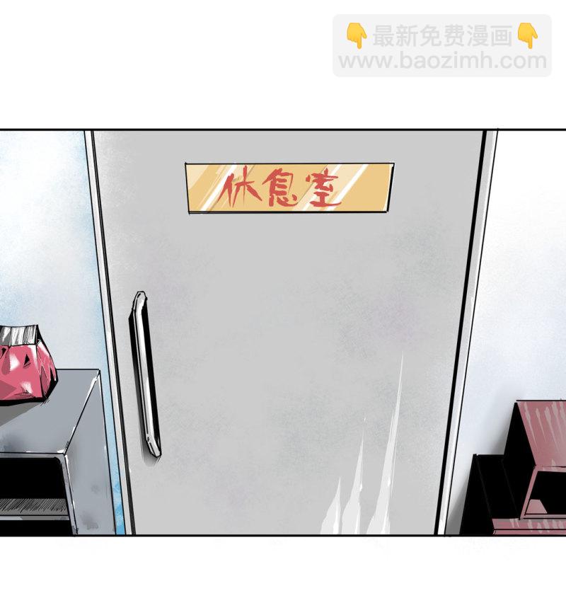 第36话 小小的脚扭伤了-第36话