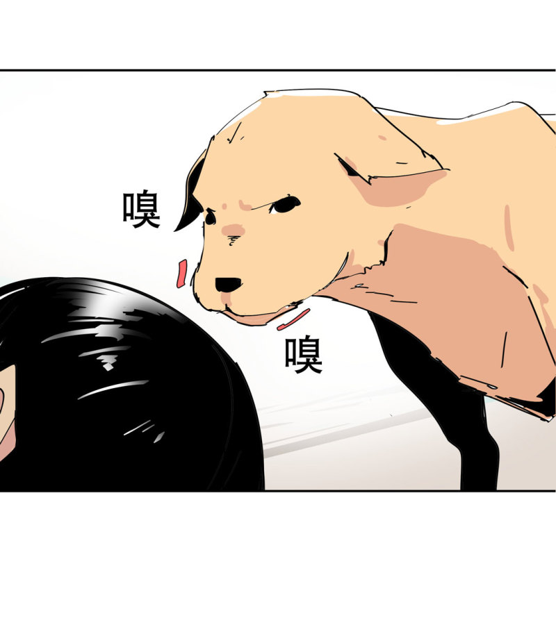 第36话 小小的脚扭伤了-第36话