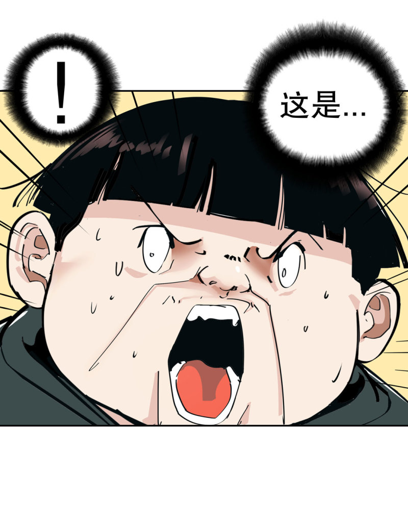 第36话 小小的脚扭伤了-第36话