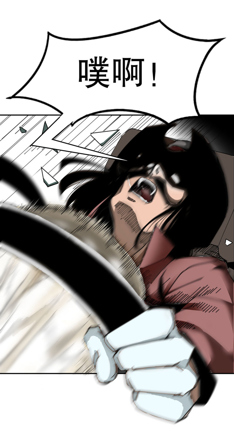 第40话 营救爱国的小艾（二）-第40话