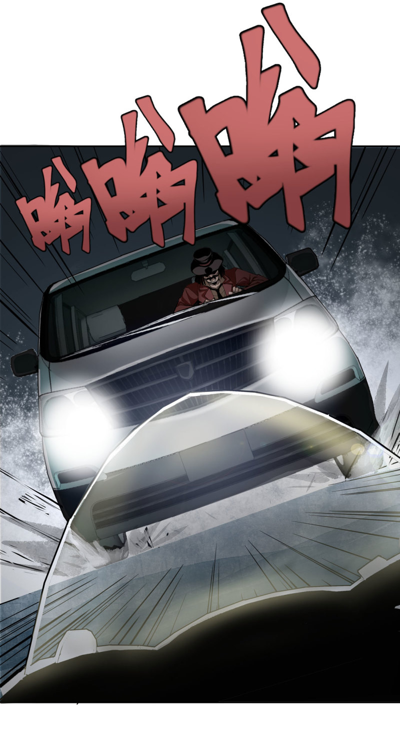 第40话 营救爱国的小艾（二）-第40话