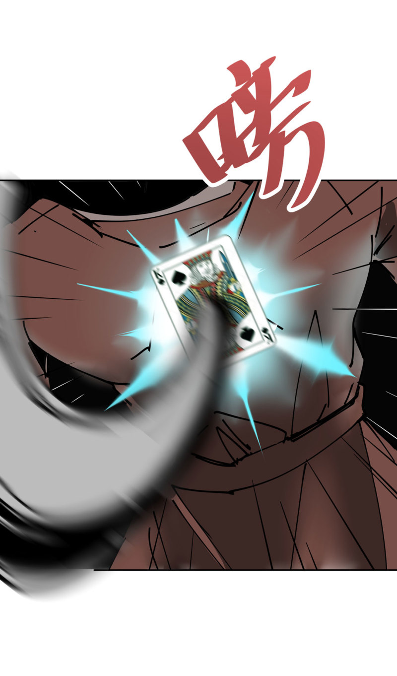 第40话 营救爱国的小艾（二）-第40话