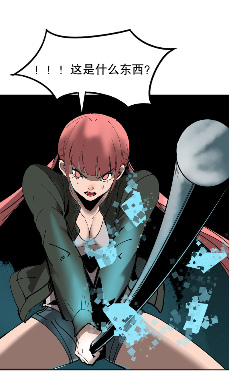 第40话 营救爱国的小艾（二）-第40话