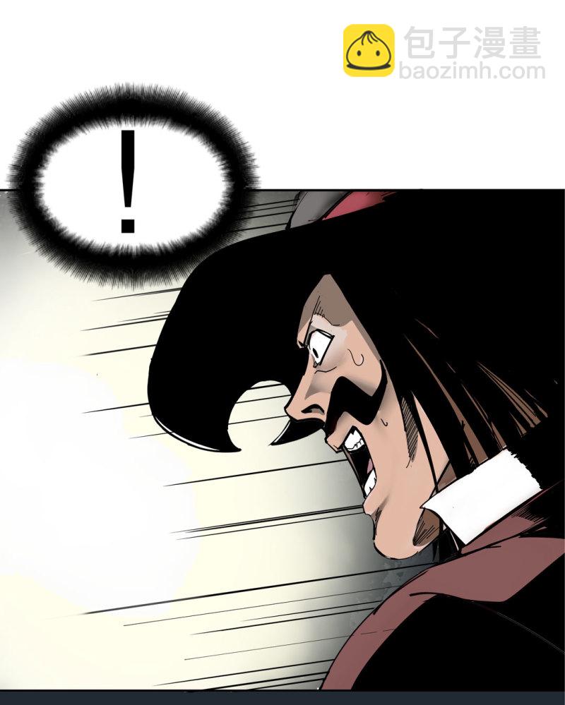 第40话 营救爱国的小艾（二）-第40话