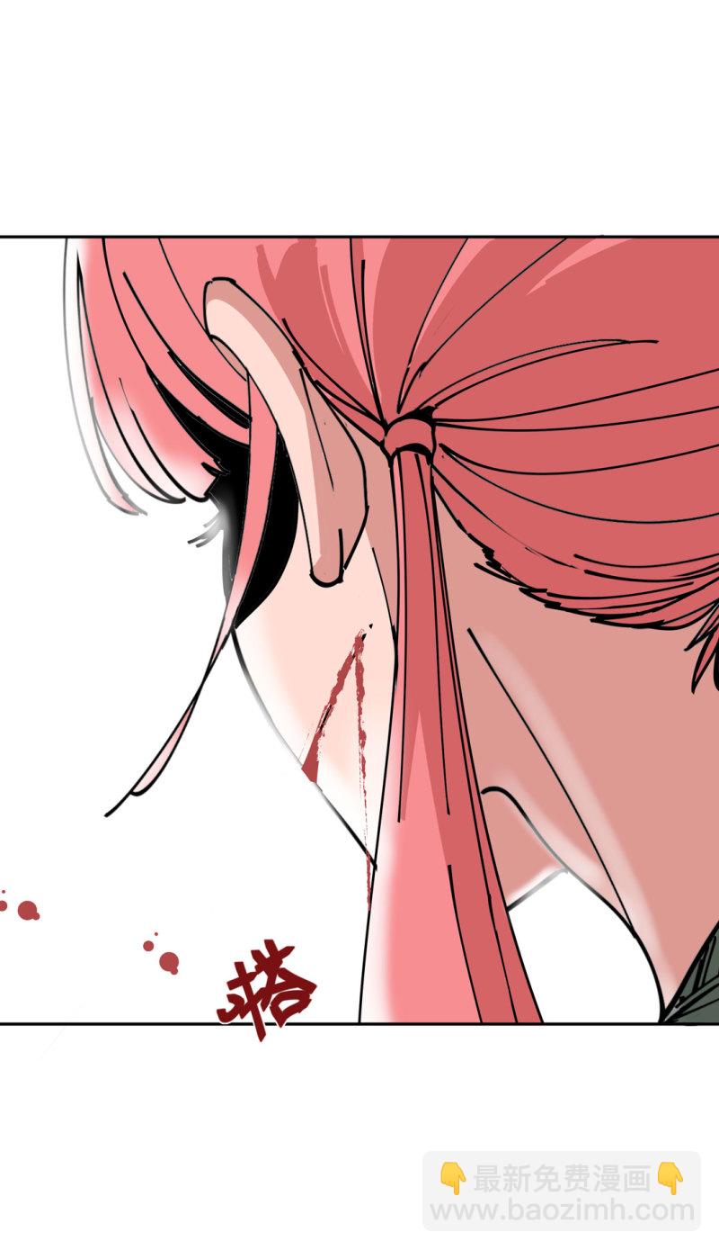 第42话 能看到CG的必杀技！-第42话