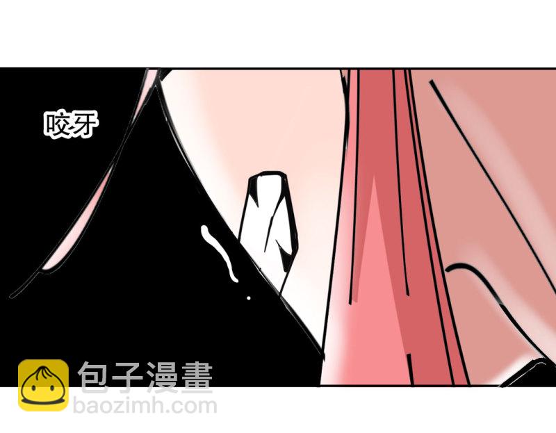 第42话 能看到CG的必杀技！-第42话