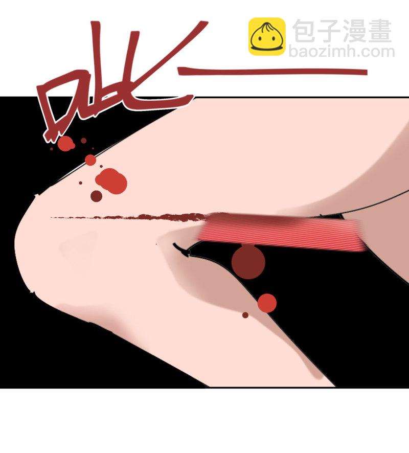 第42话 能看到CG的必杀技！-第42话