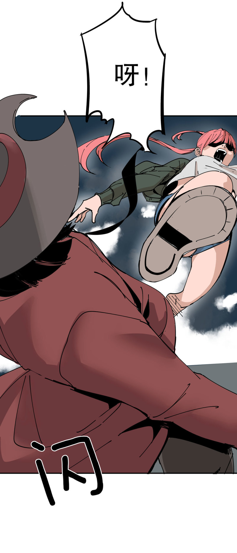 第42话 能看到CG的必杀技！-第42话