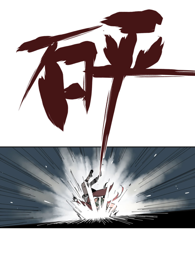 第42话 能看到CG的必杀技！-第42话