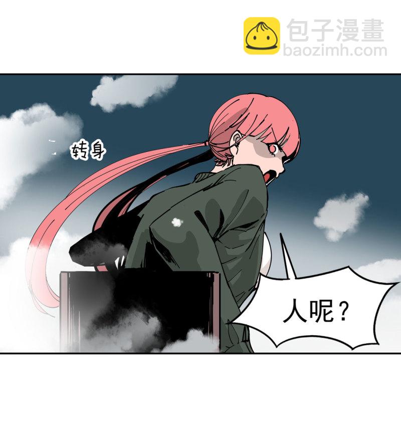 第42话 能看到CG的必杀技！-第42话