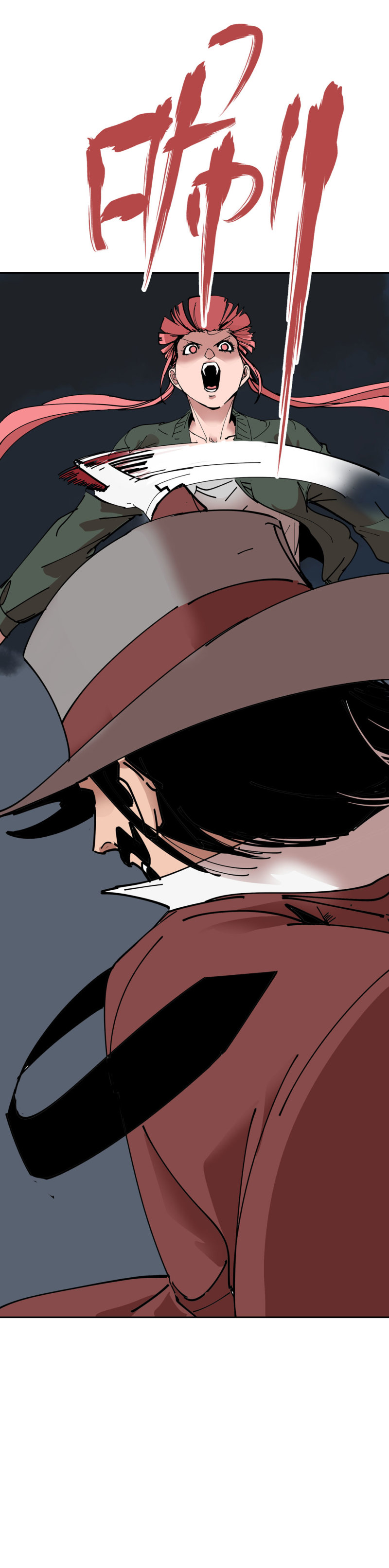 第42话 能看到CG的必杀技！-第42话