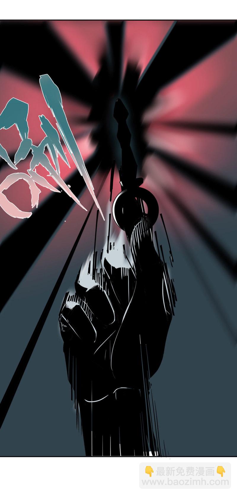 第44话  黑色副本的钥匙(1/2)-第44话