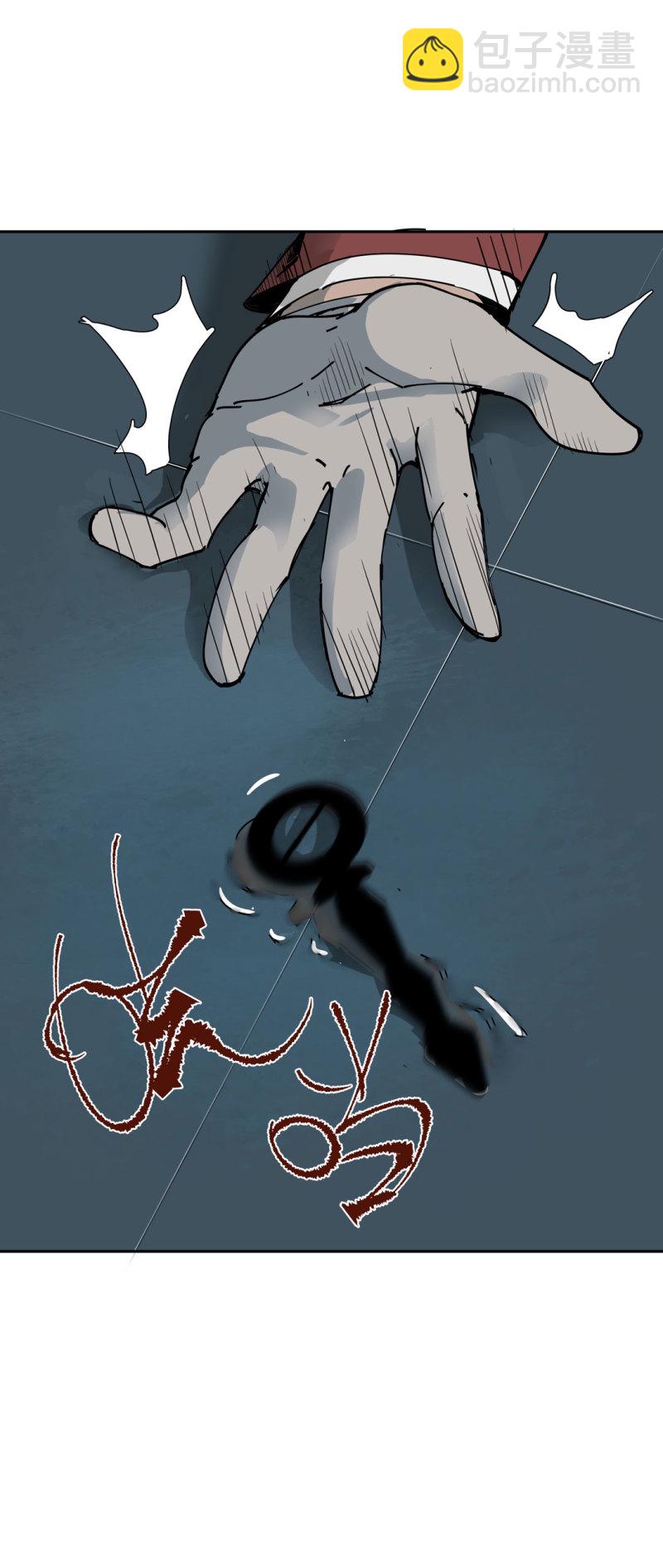 第44话  黑色副本的钥匙(1/2)-第44话