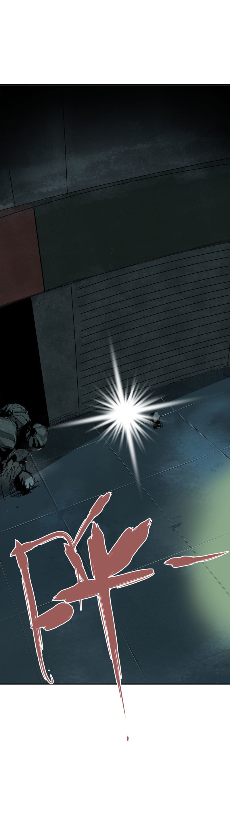 第44话  黑色副本的钥匙(1/2)-第44话