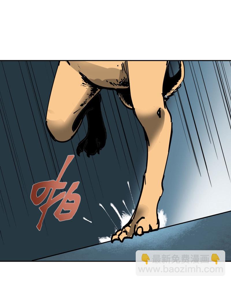 第44话  黑色副本的钥匙(1/2)-第44话