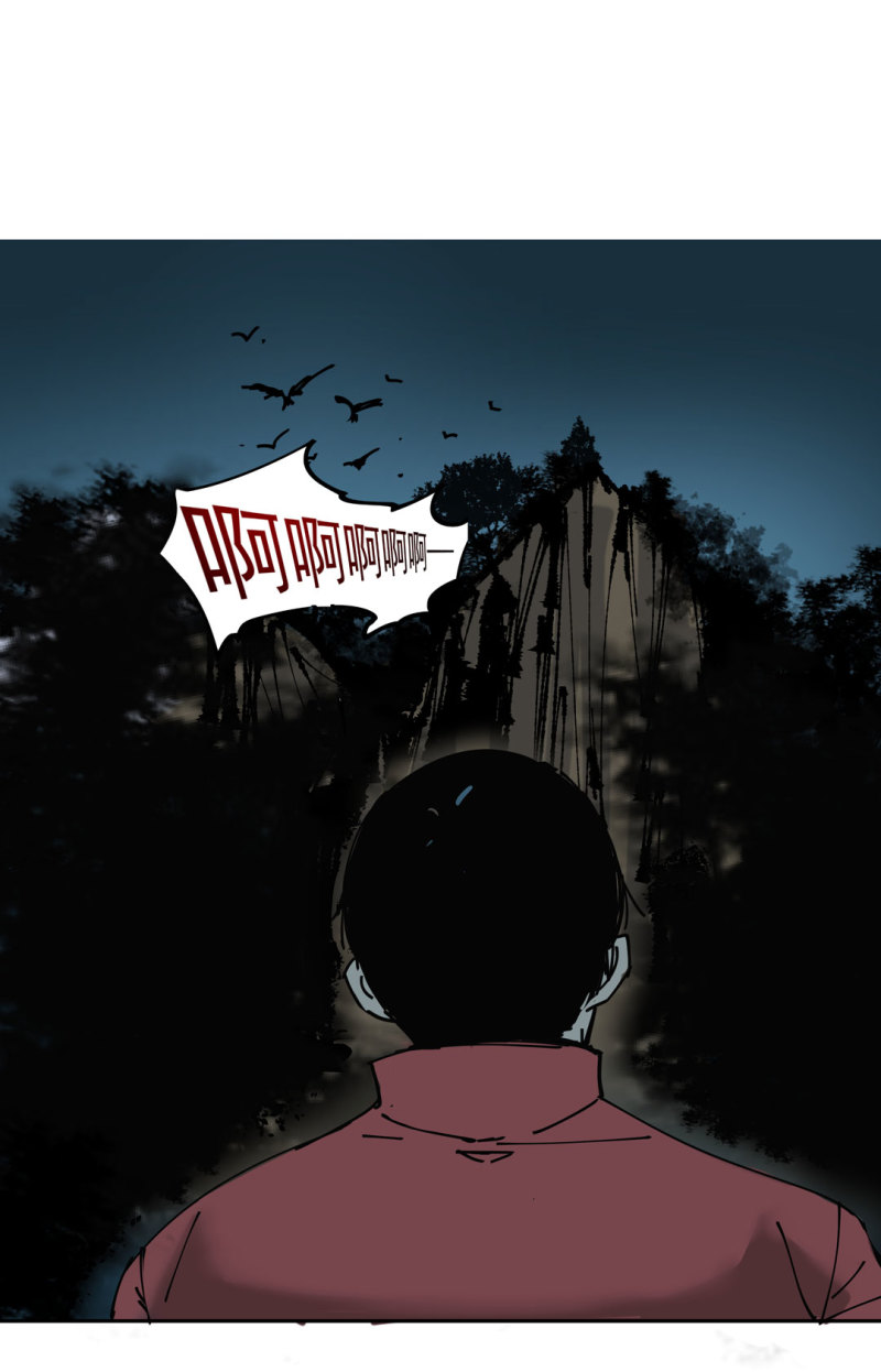 第46话 设置陷阱的女NPC?-第46话