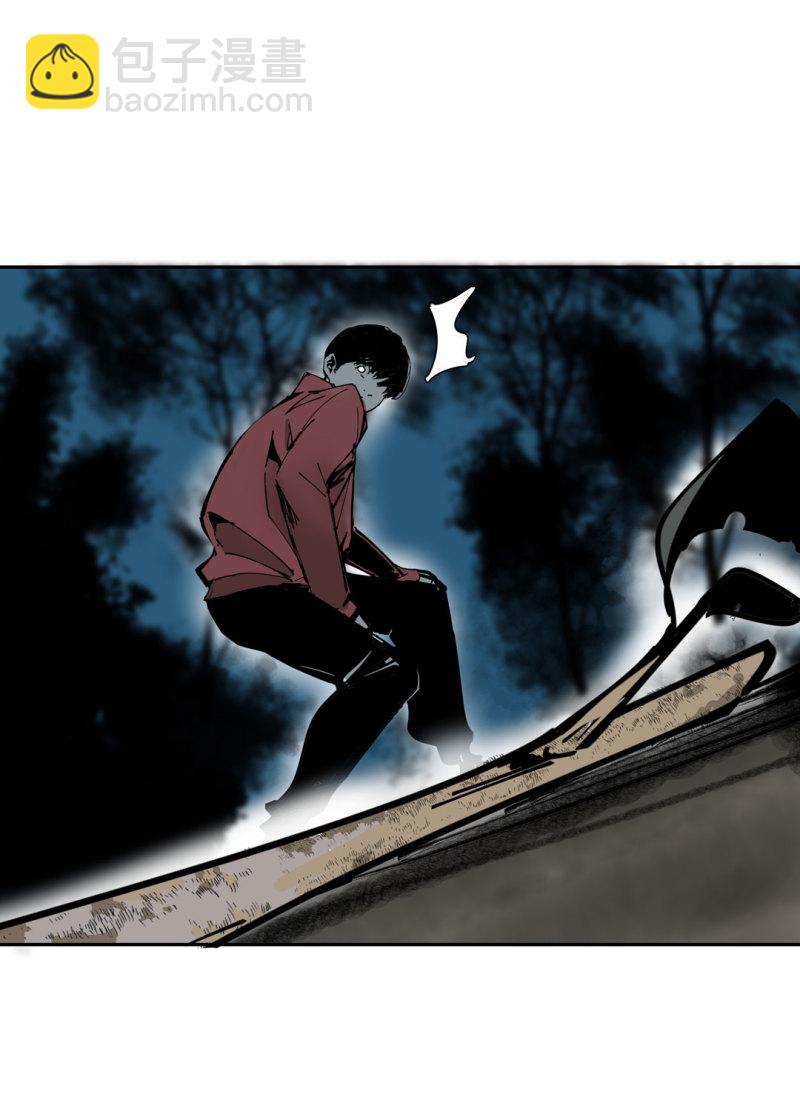 第46话 设置陷阱的女NPC?-第46话