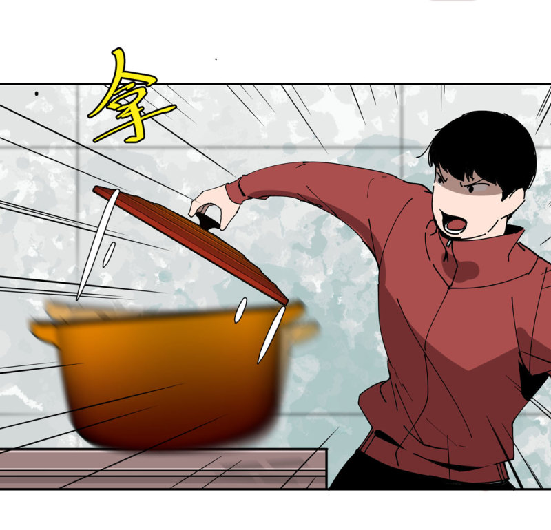 第50话 熊猫会长的神器-第50话