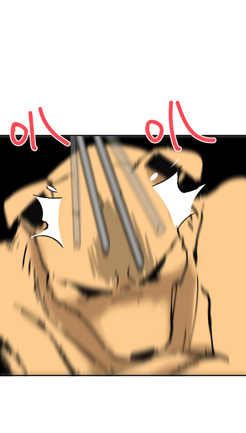 第50话 熊猫会长的神器-第50话