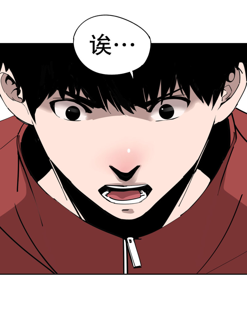 第50话 熊猫会长的神器-第50话