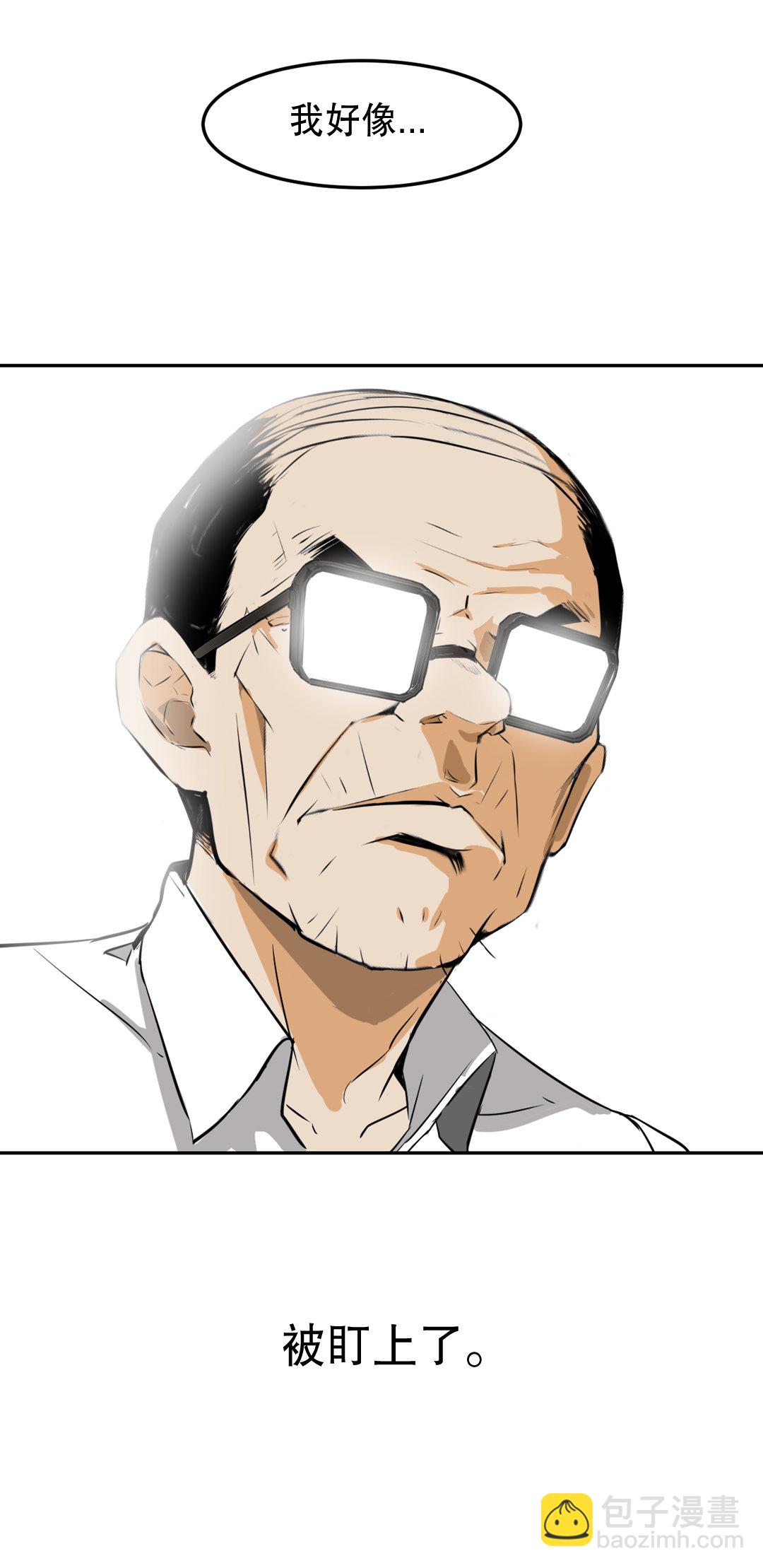 第6话 开始考试-第6话