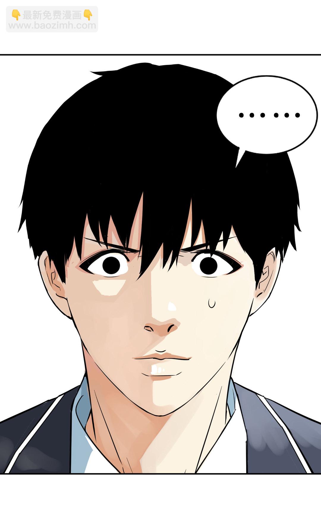 第6话 开始考试-第6话