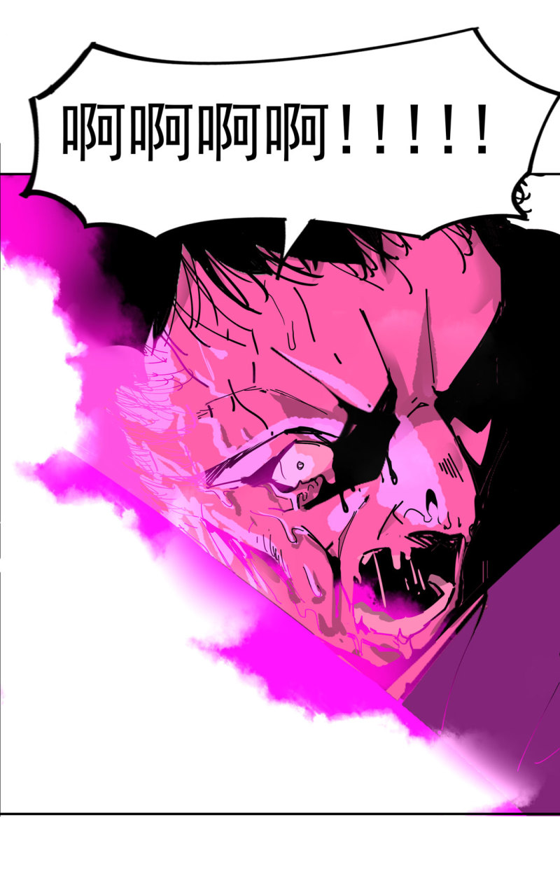 第52话 变异(1/2)-第52话