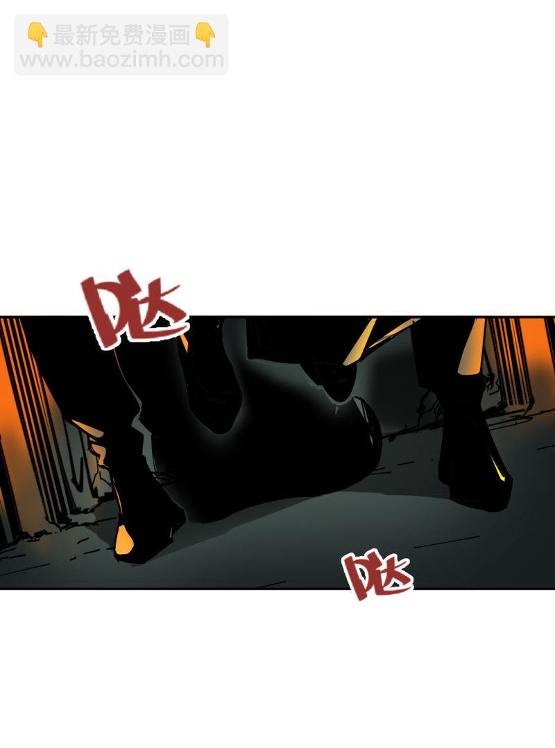 第52话 变异(1/2)-第52话