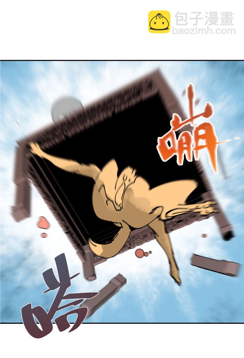 第52话 变异(1/2)-第52话