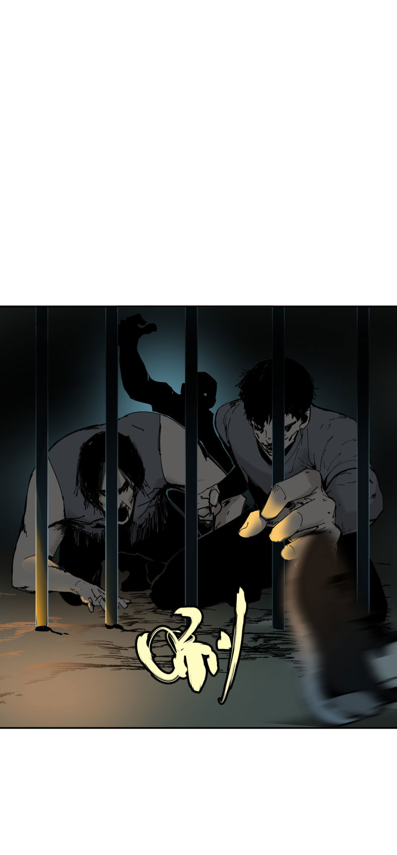 第52话 变异(1/2)-第52话