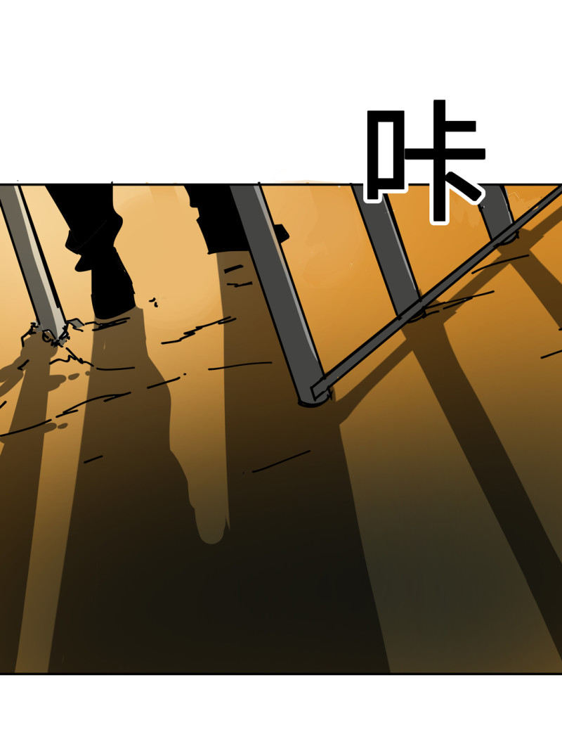 第54话 掌握我的人生（完）(1/2)-第54话