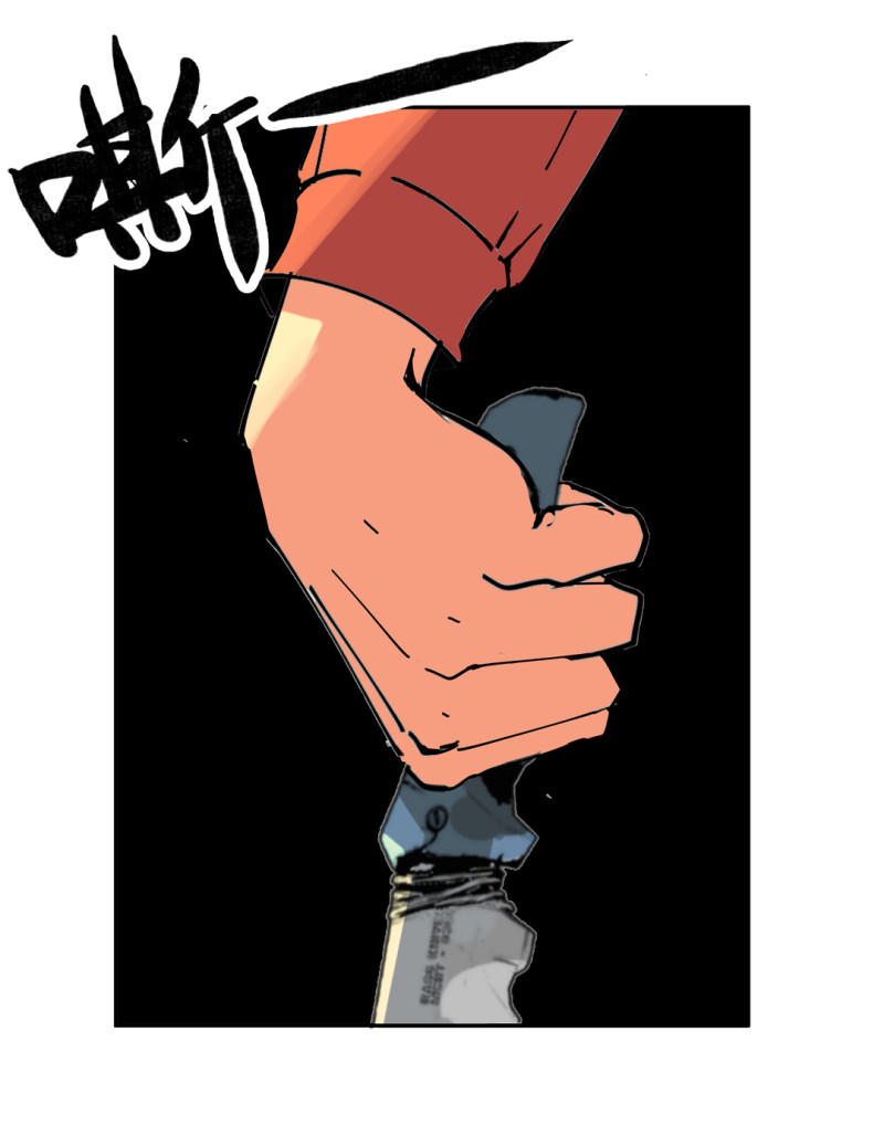 第54话 掌握我的人生（完）(1/2)-第54话