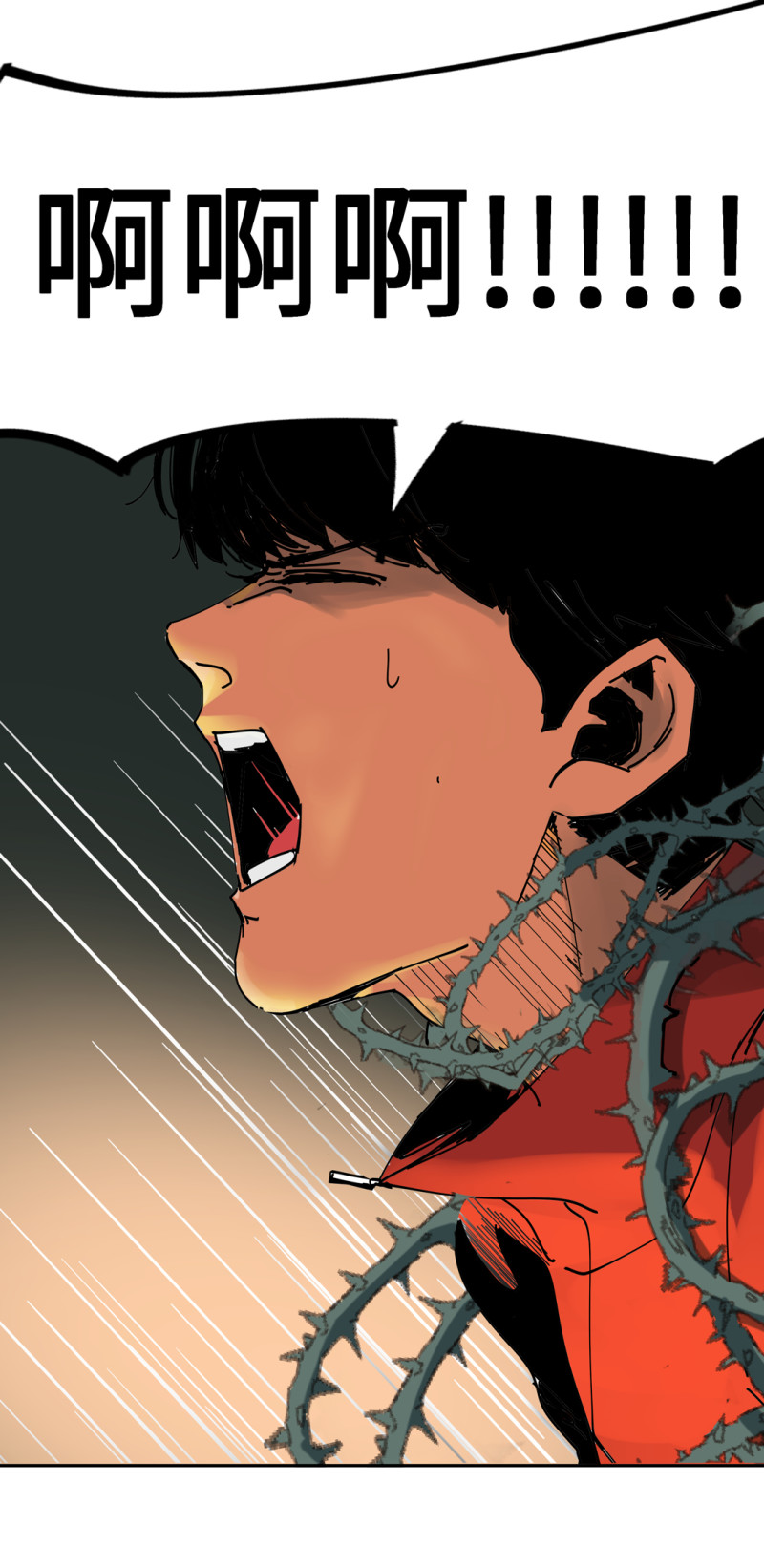 第54话 掌握我的人生（完）(1/2)-第54话