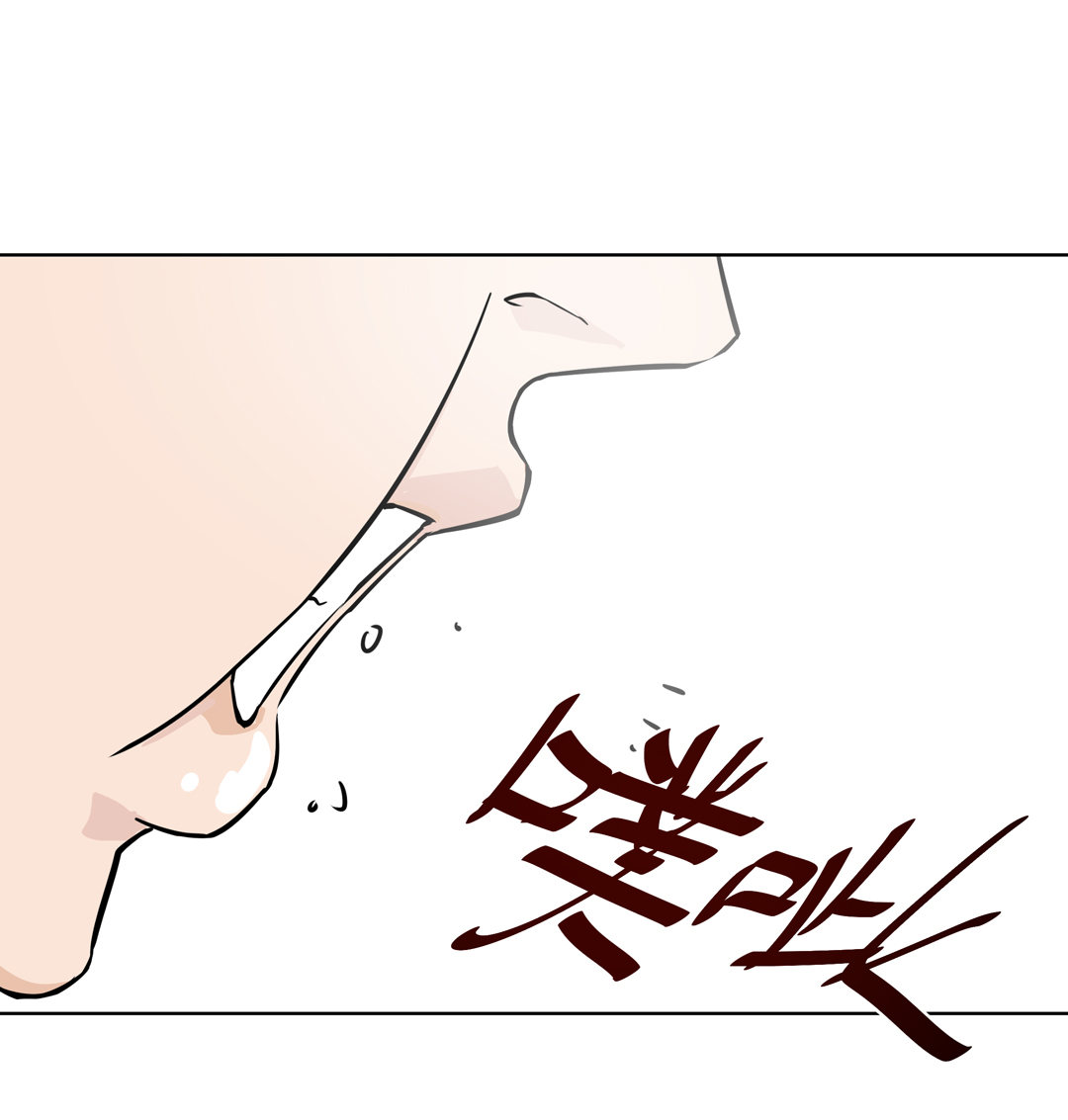 第8话 答应我吧！老师-第8话