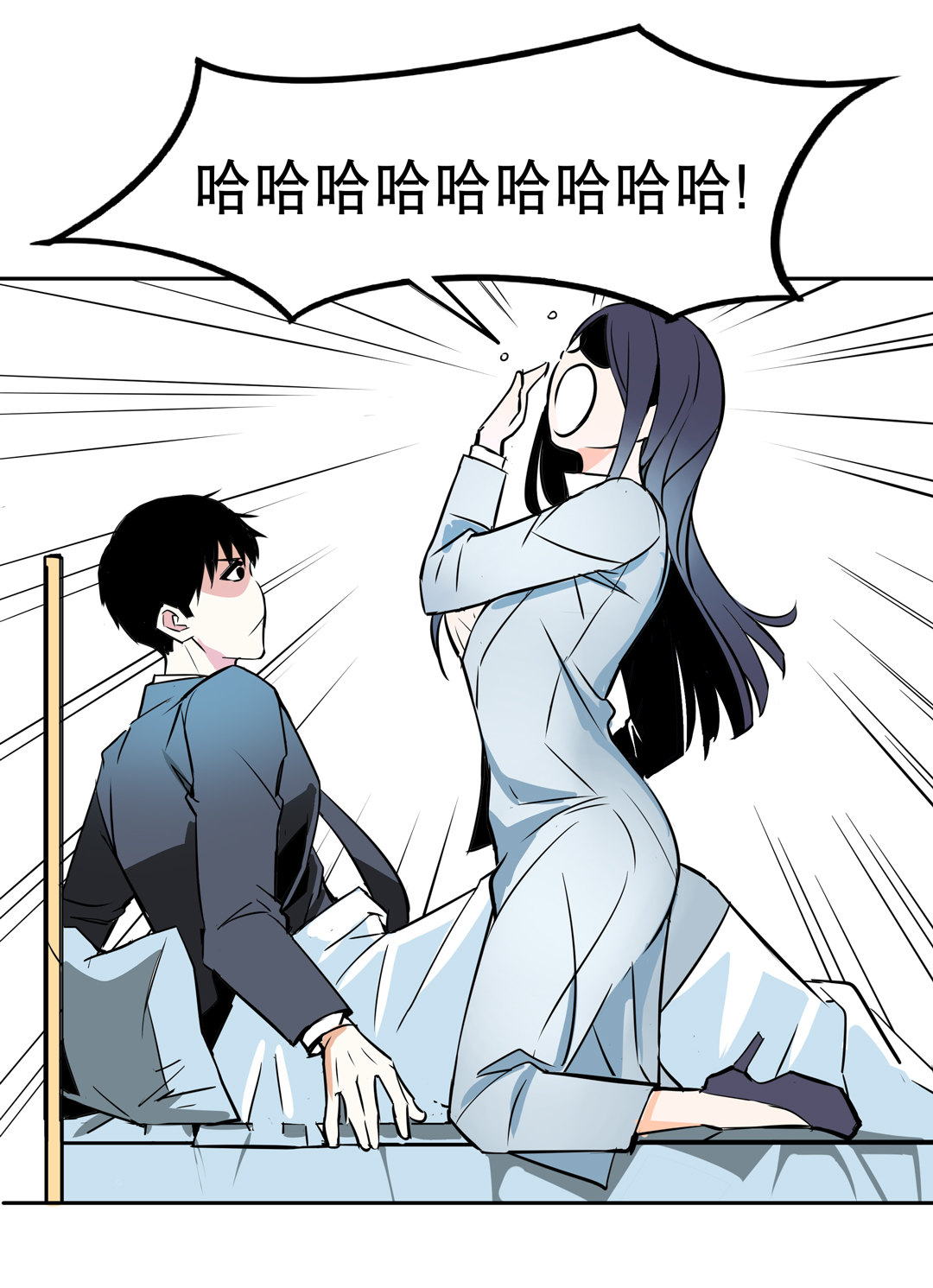 第10话 突然出现的女人（二）-第10话