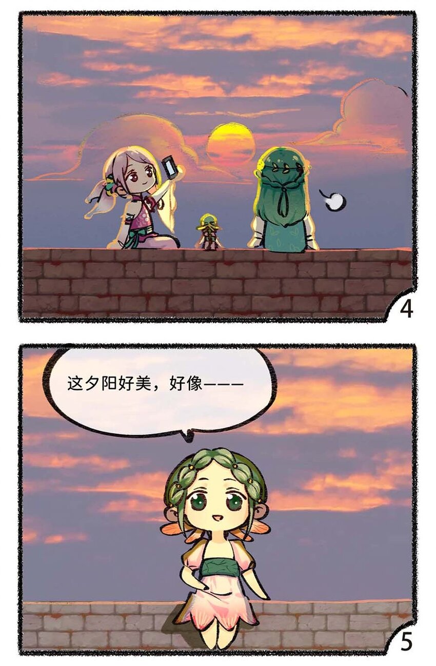 六十话 立夏一起碰蛋叭-第62话