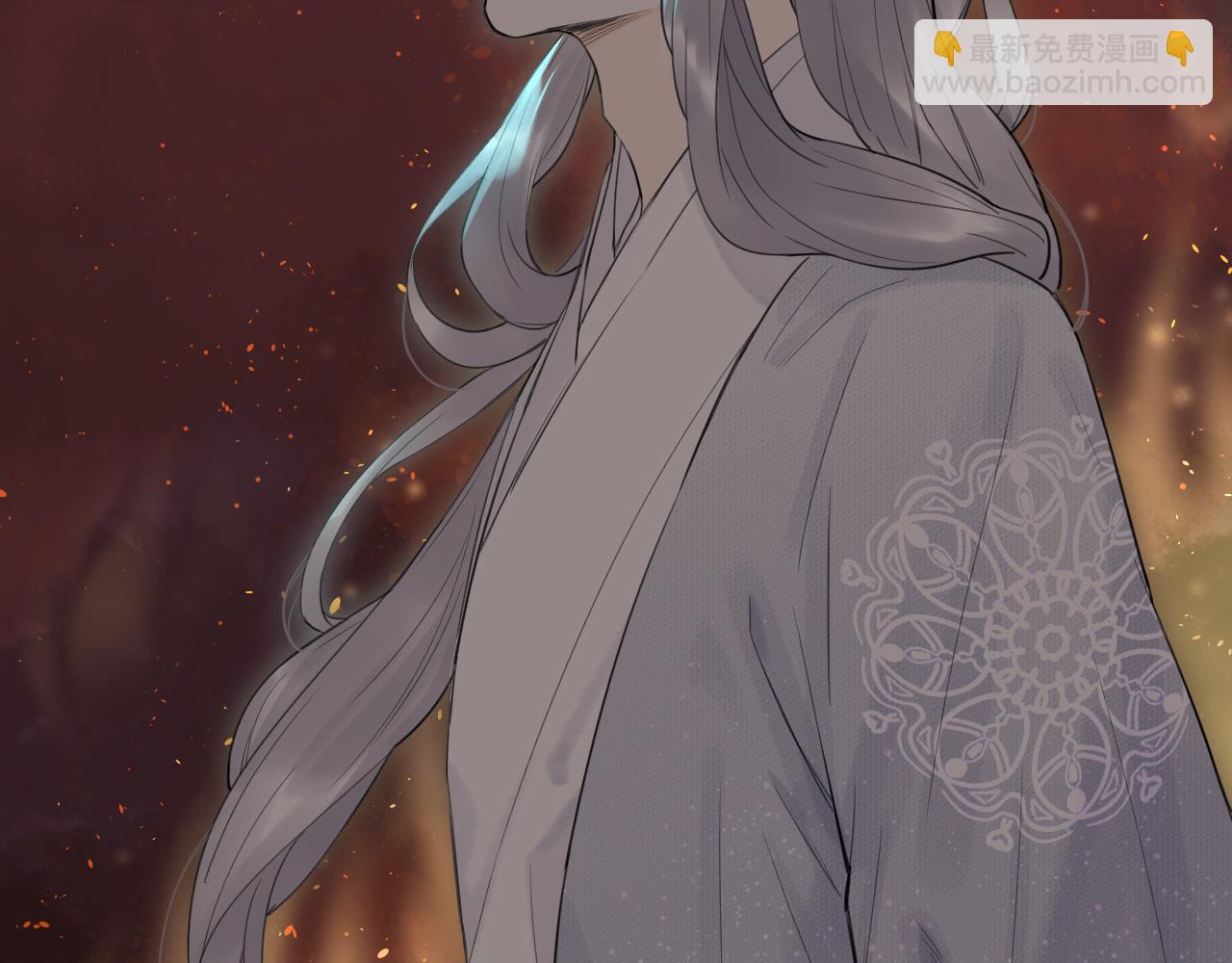 第1话 归(1/2)-第2话