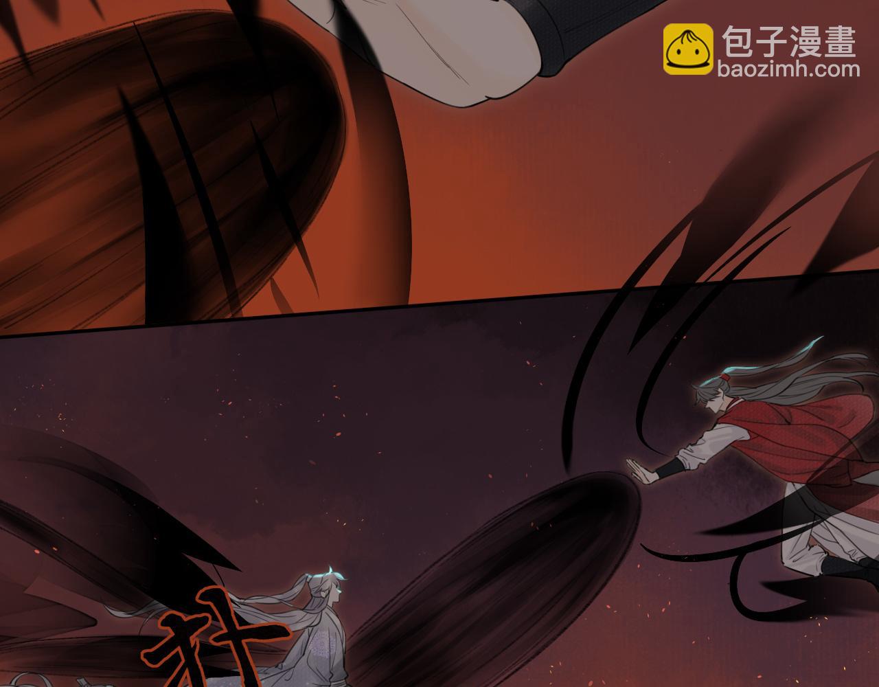 第1话 归(1/2)-第2话