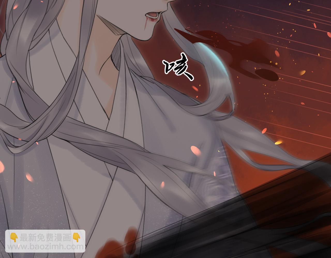 第1话 归(1/2)-第2话