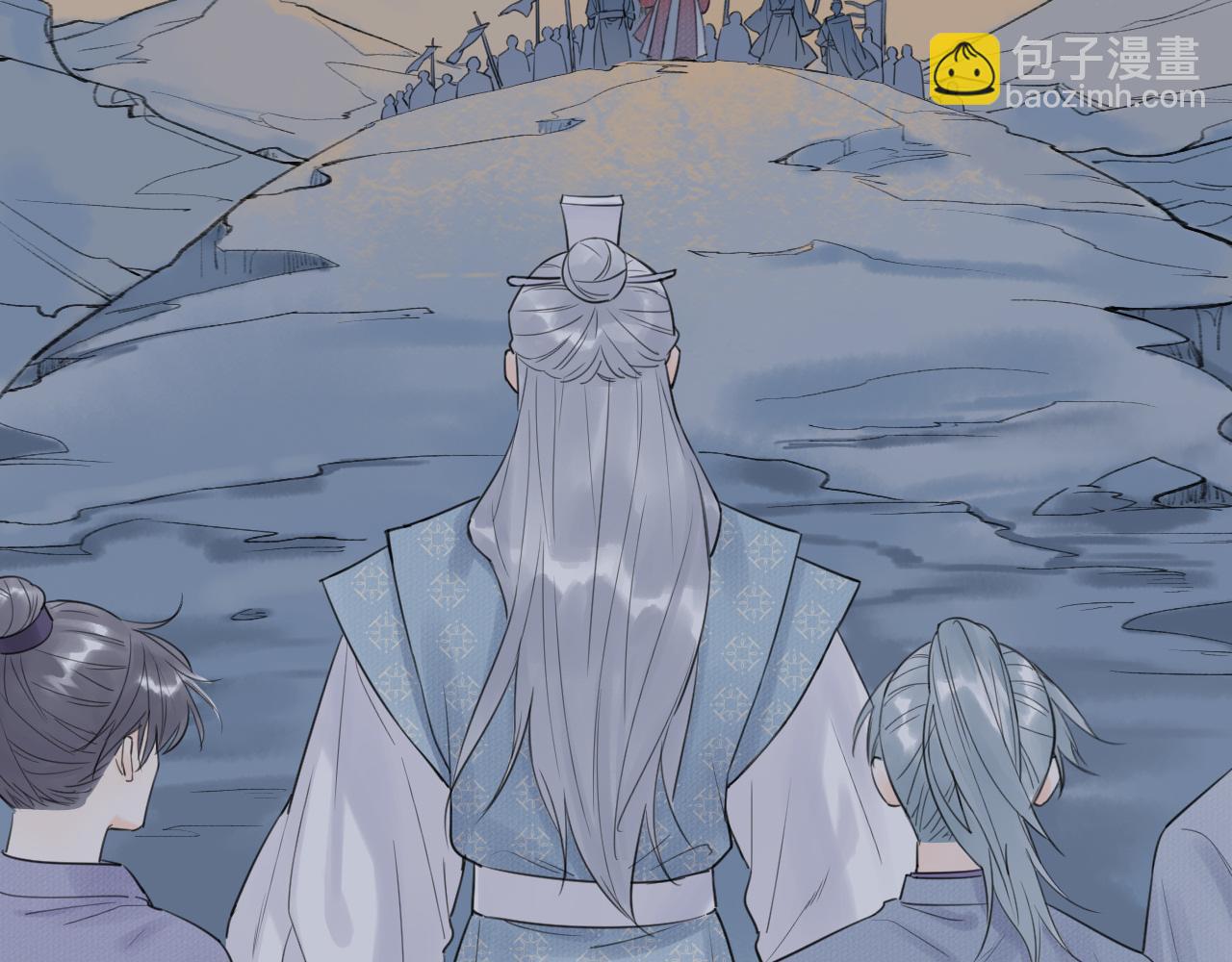 第1话 归(1/2)-第2话