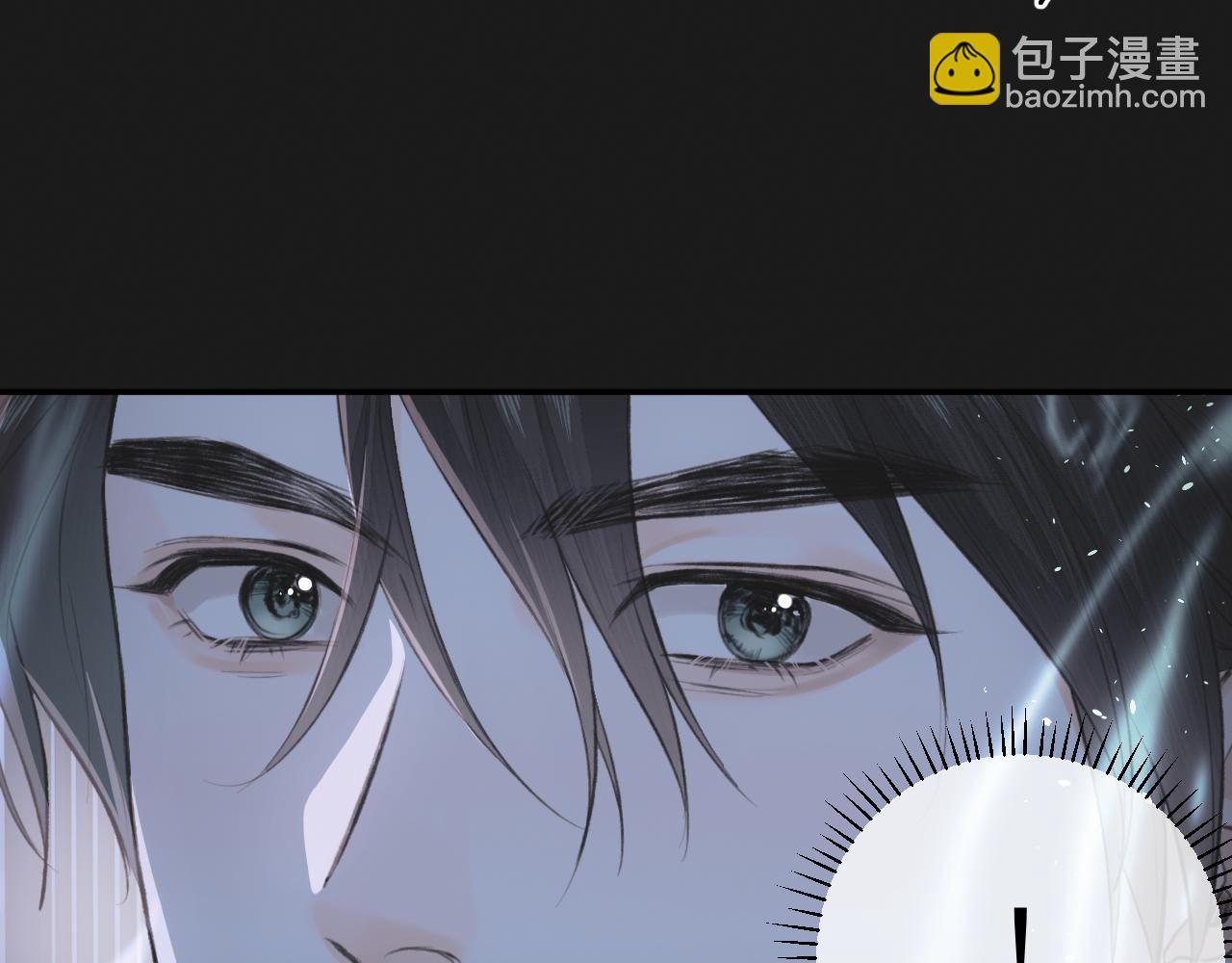 第11话 复原(1/2)-第12话